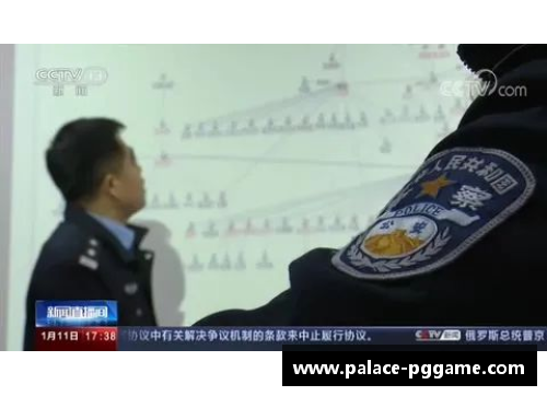 PG模拟器米兰市警方成功破获一起贩毒案件，抓获多名涉案人员