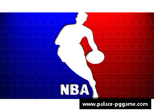 PG模拟器NBA简明指南：一站式了解篮球联赛的历史、球队及明星球员 - 副本